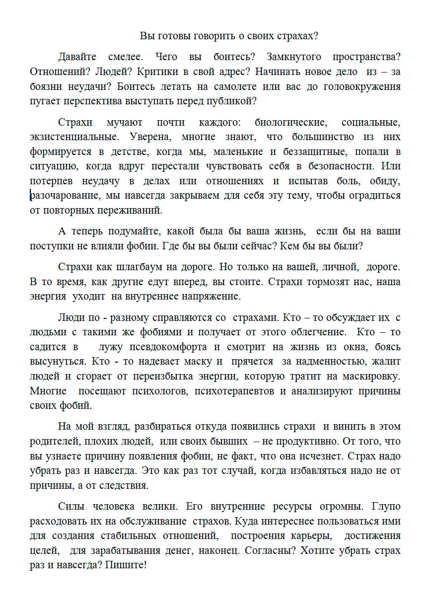 port_11